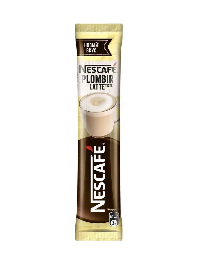 Кофе "Nescafe" Plombir latte 15 гр.