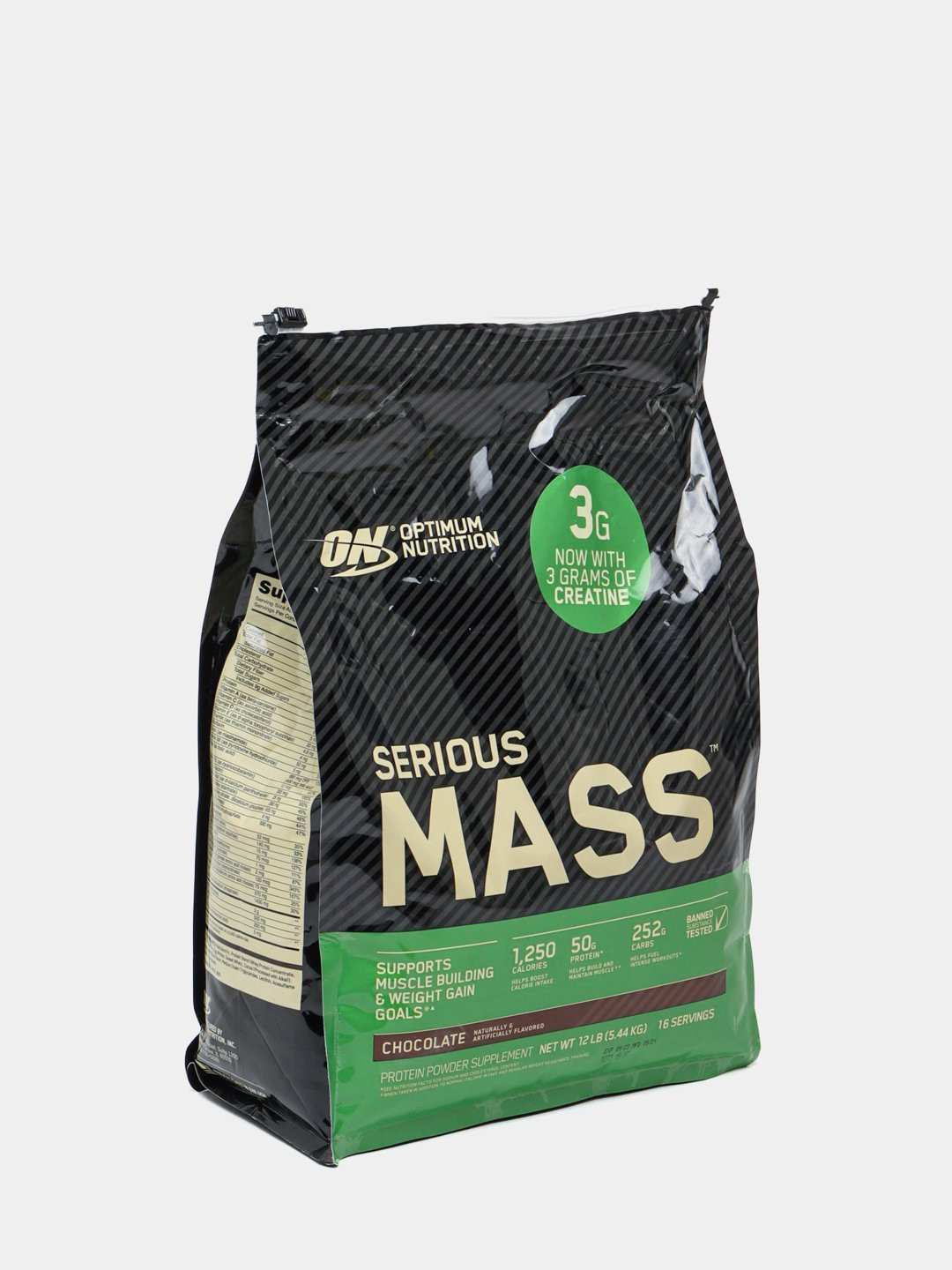Гейнер Optimum Nutrition Serious Mass – Шоколад 5,44 кг