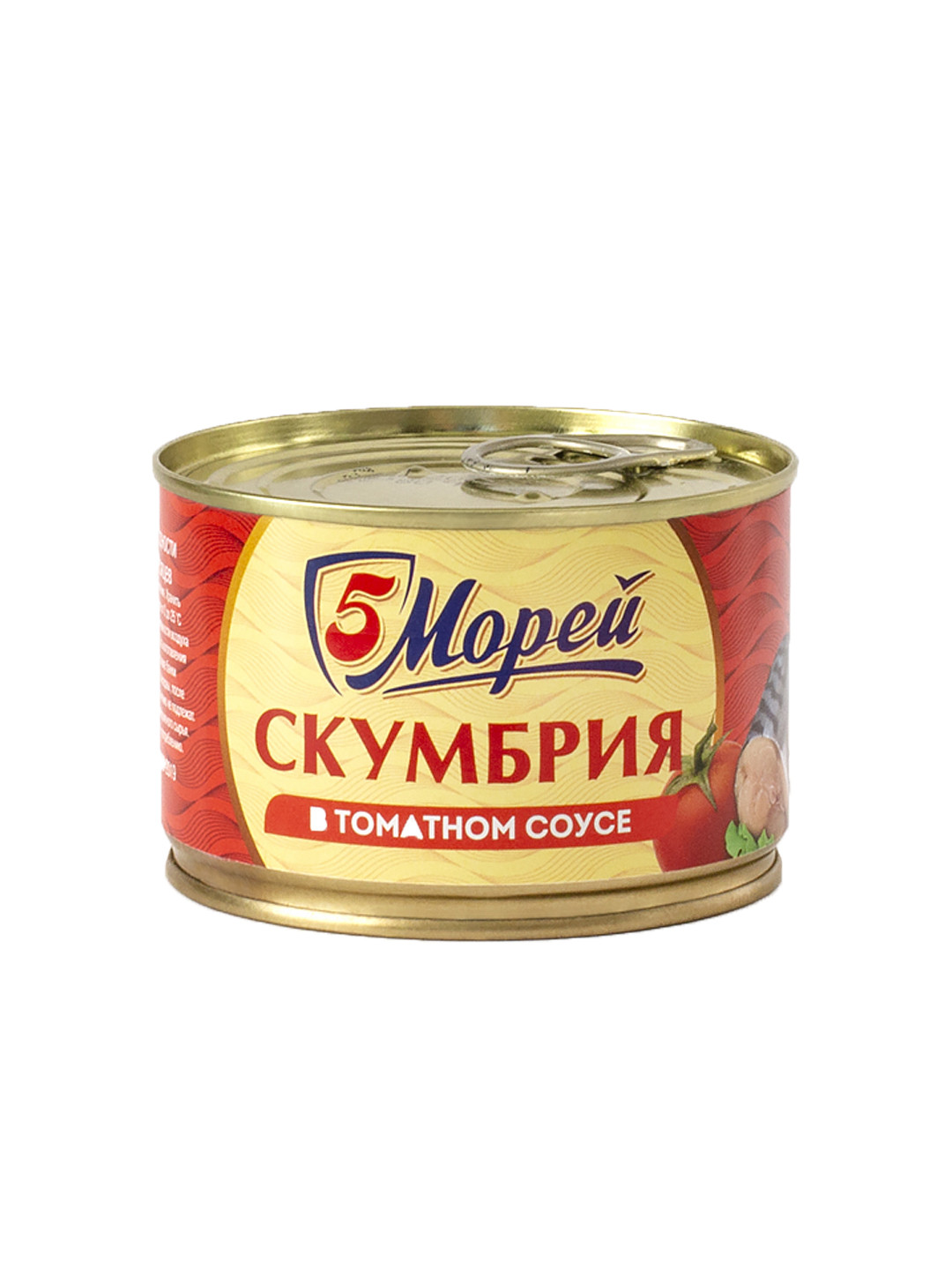 Скумбрия в т/с "5 морей", 250г