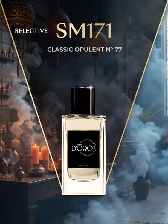Мужская парфюмерная вода Gamma D’ORO SM171 100ml