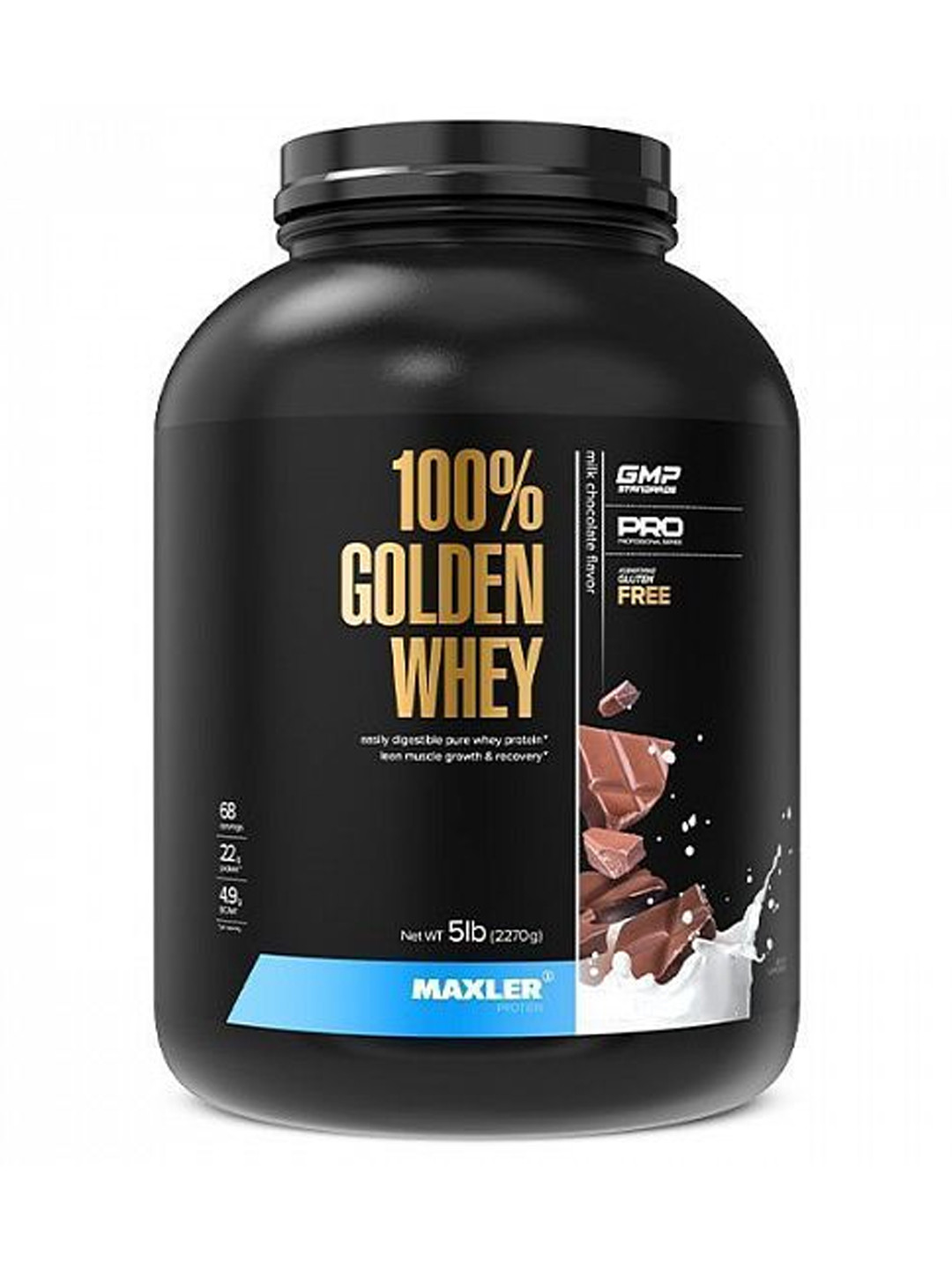 Протеин сывороточный MXL - 100% Golden Whey / 2,27 kg  / Milk Chocolate