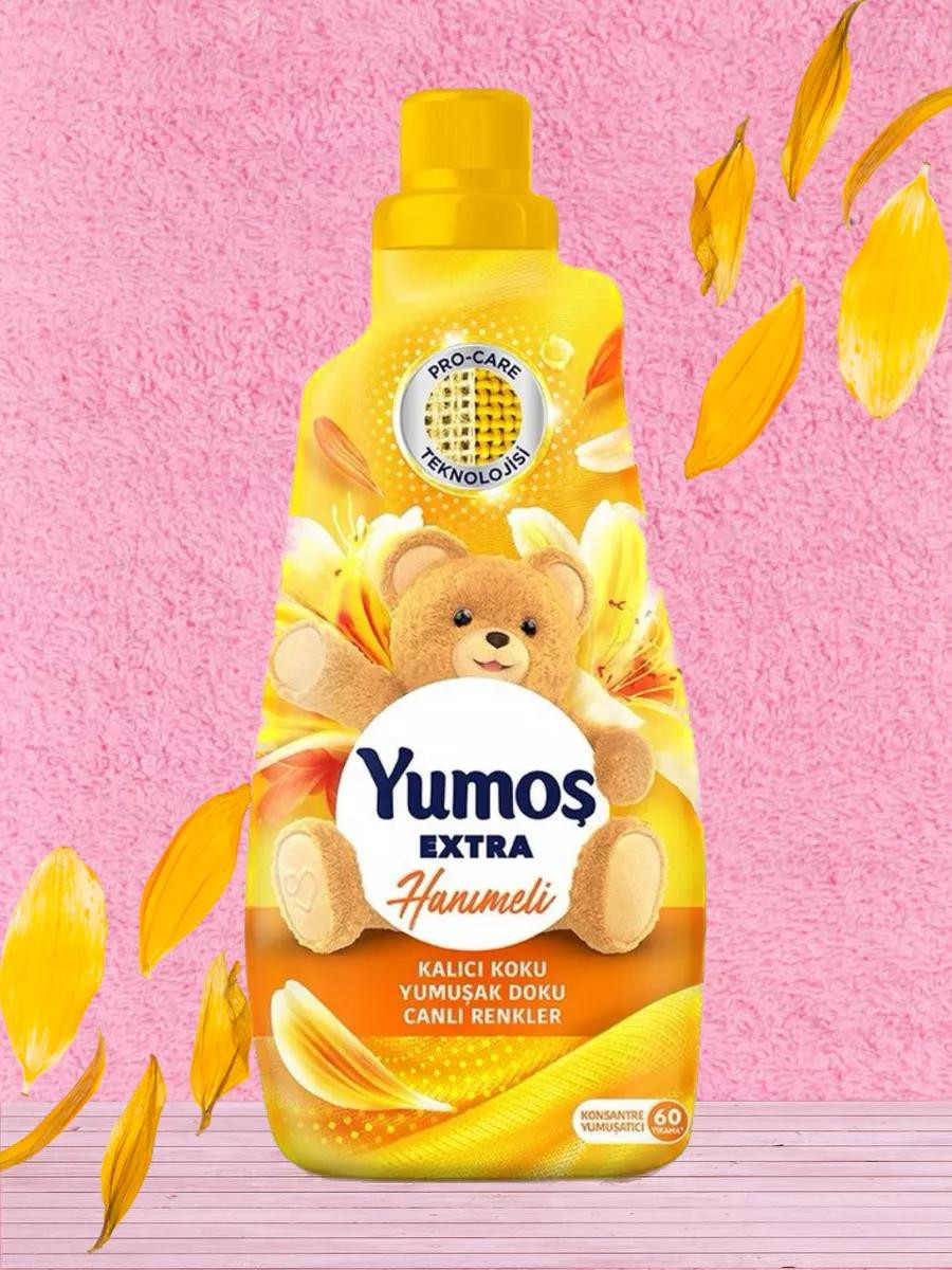 Гель для стиральной машины Yumos 1.44 л