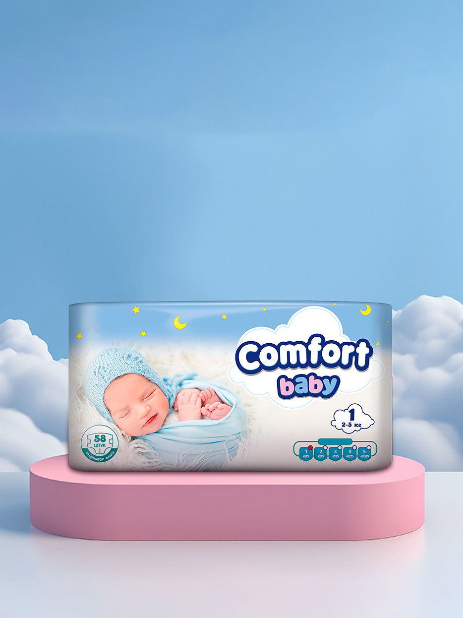 Подгузники Comfort Baby 1 для новорожденных (58 шт)
