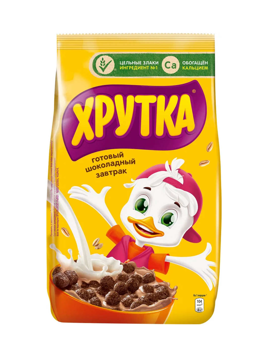 Готовый завтрак "Хрутка" шоколадный, 460 г