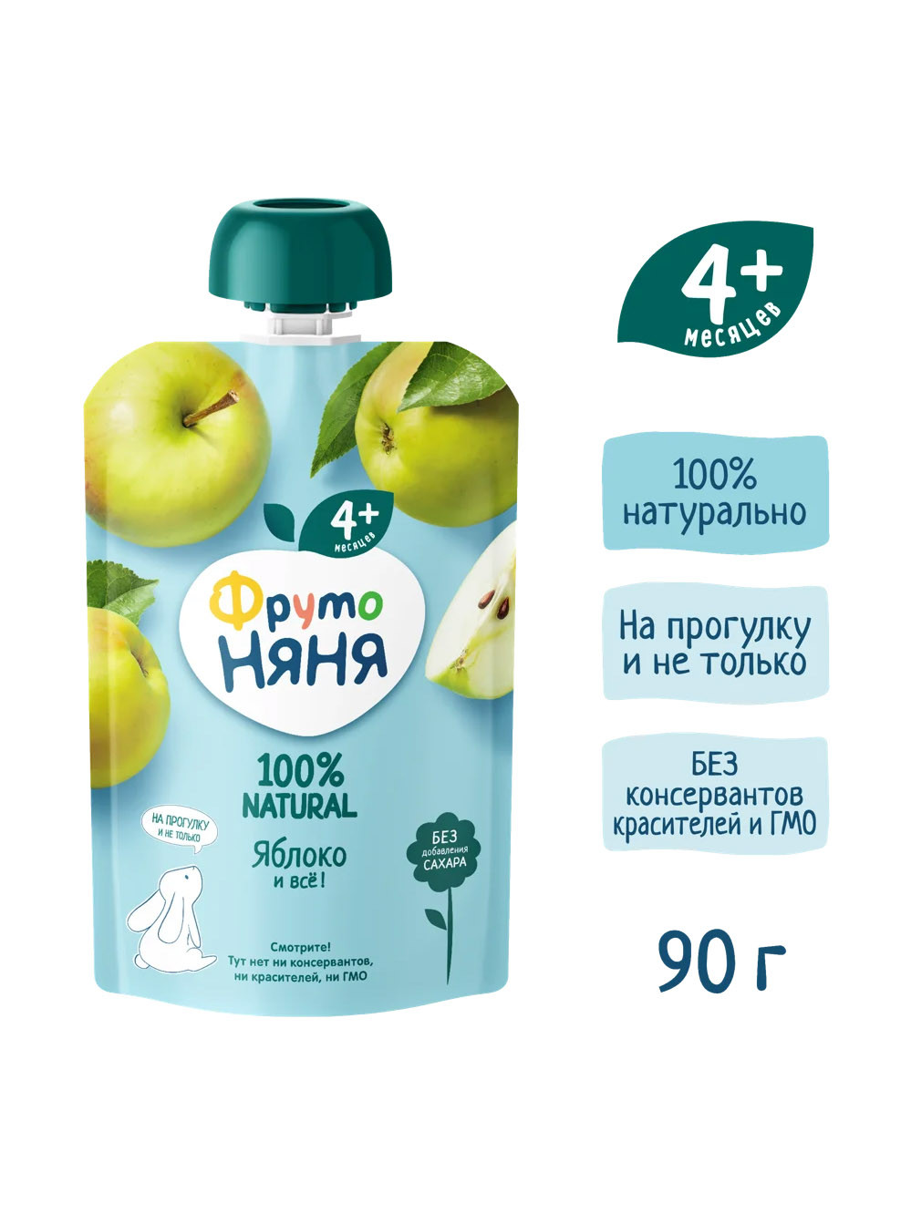 Детское пюре "Фруто Няня" от природы Яблоко 90 гр.