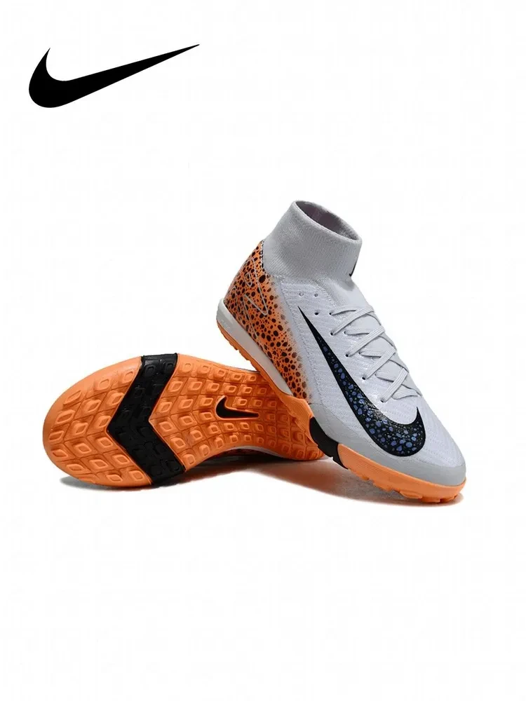Сороконожки Nike Mercurial Superfly 10 Elite Safari Pack