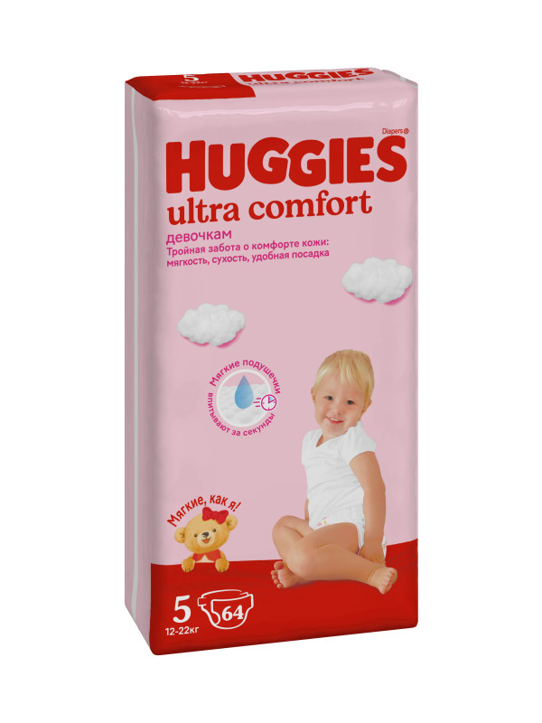 Подгузники "Huggies" Ultra Comfort для девочек 5 - 64шт.