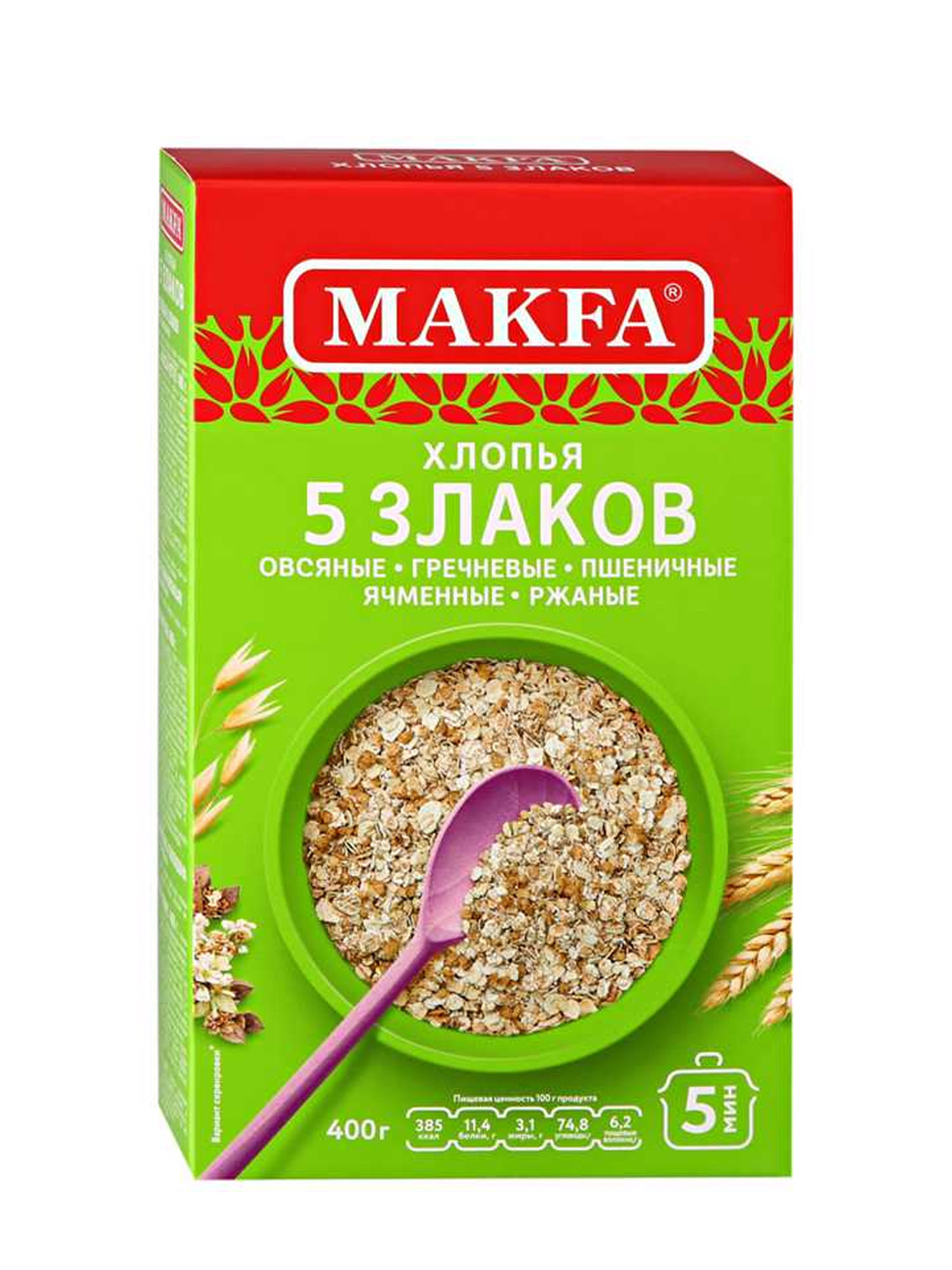 Хлопья 5 злаков"Makfa", 400 г