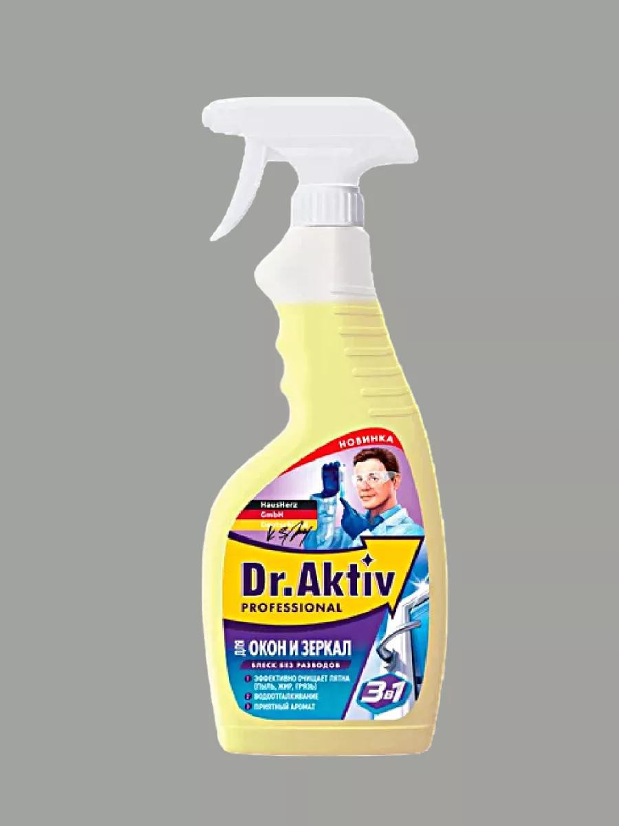 Средство для очистки стекол и зеркал Dr.Activ