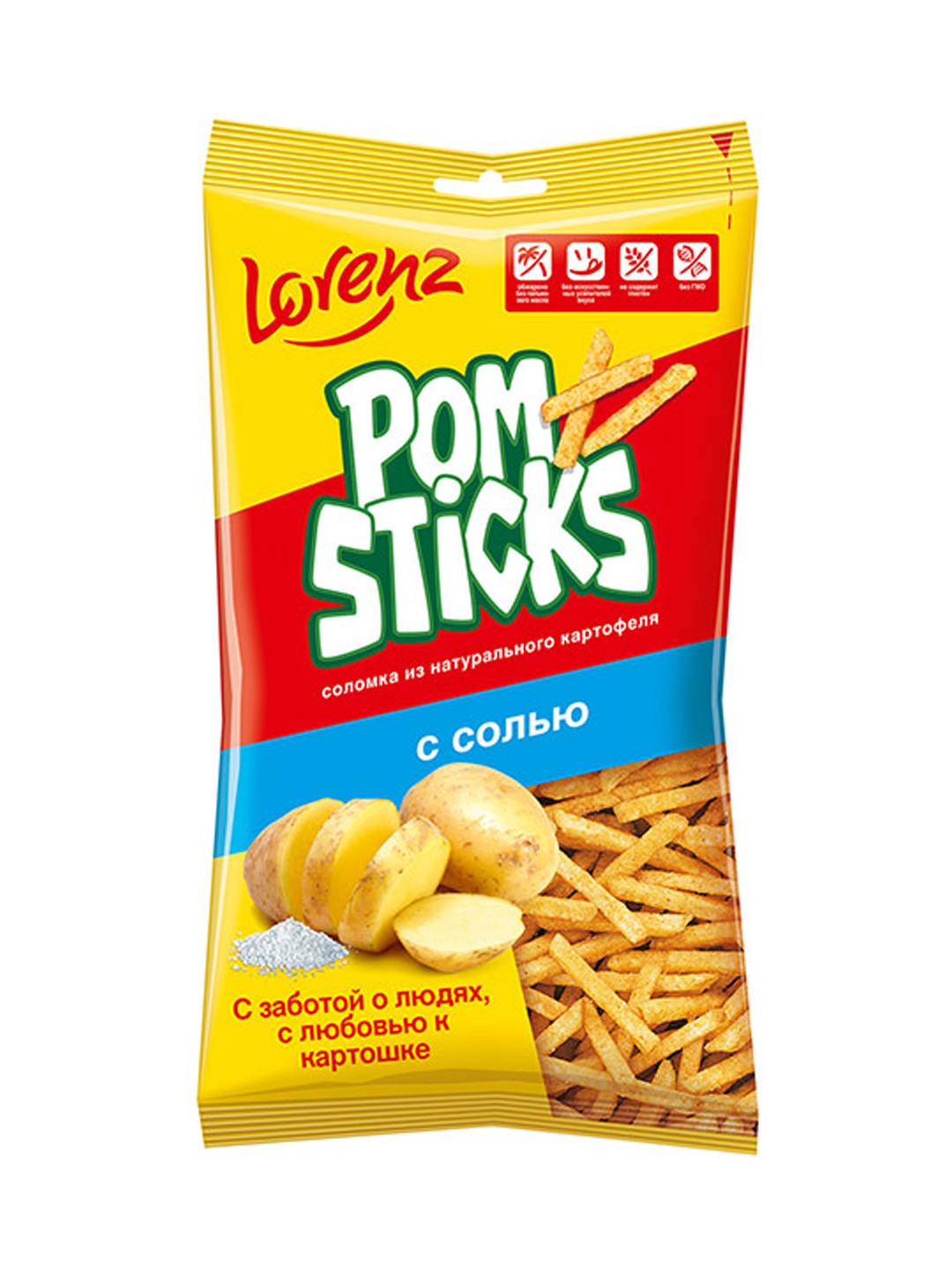 Картофельная соломка Lorenz Pomsticks с солью, 200 г