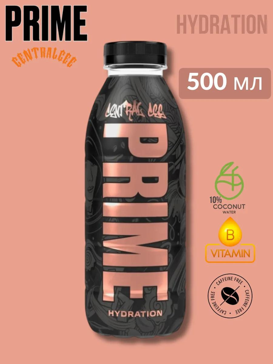 Напиток "Prime" Central Cee 0.5 л