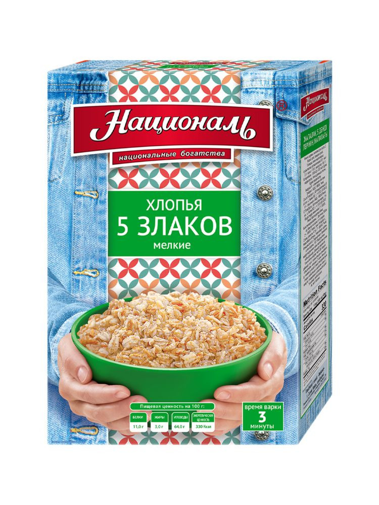 Хлопья "Националь" 5 злаков, 400г