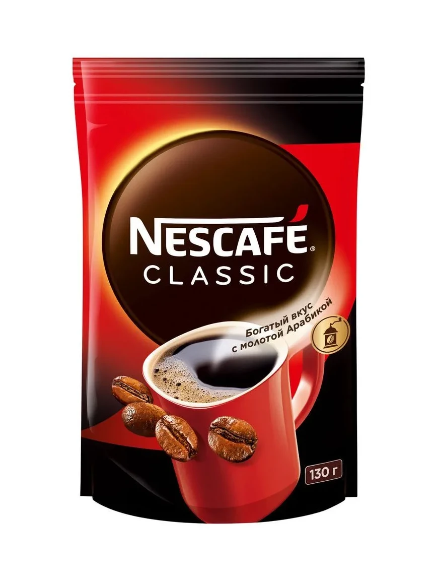 Кофе "Nescafe" Classic пак.(мол) 130 гр.
