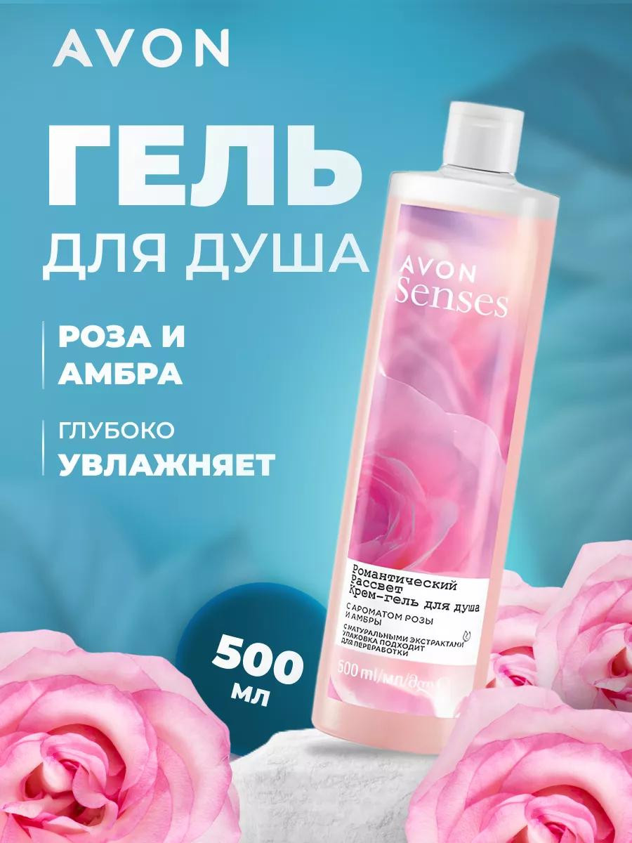 Гель для душа Senses Романтический рассвет 500 мл