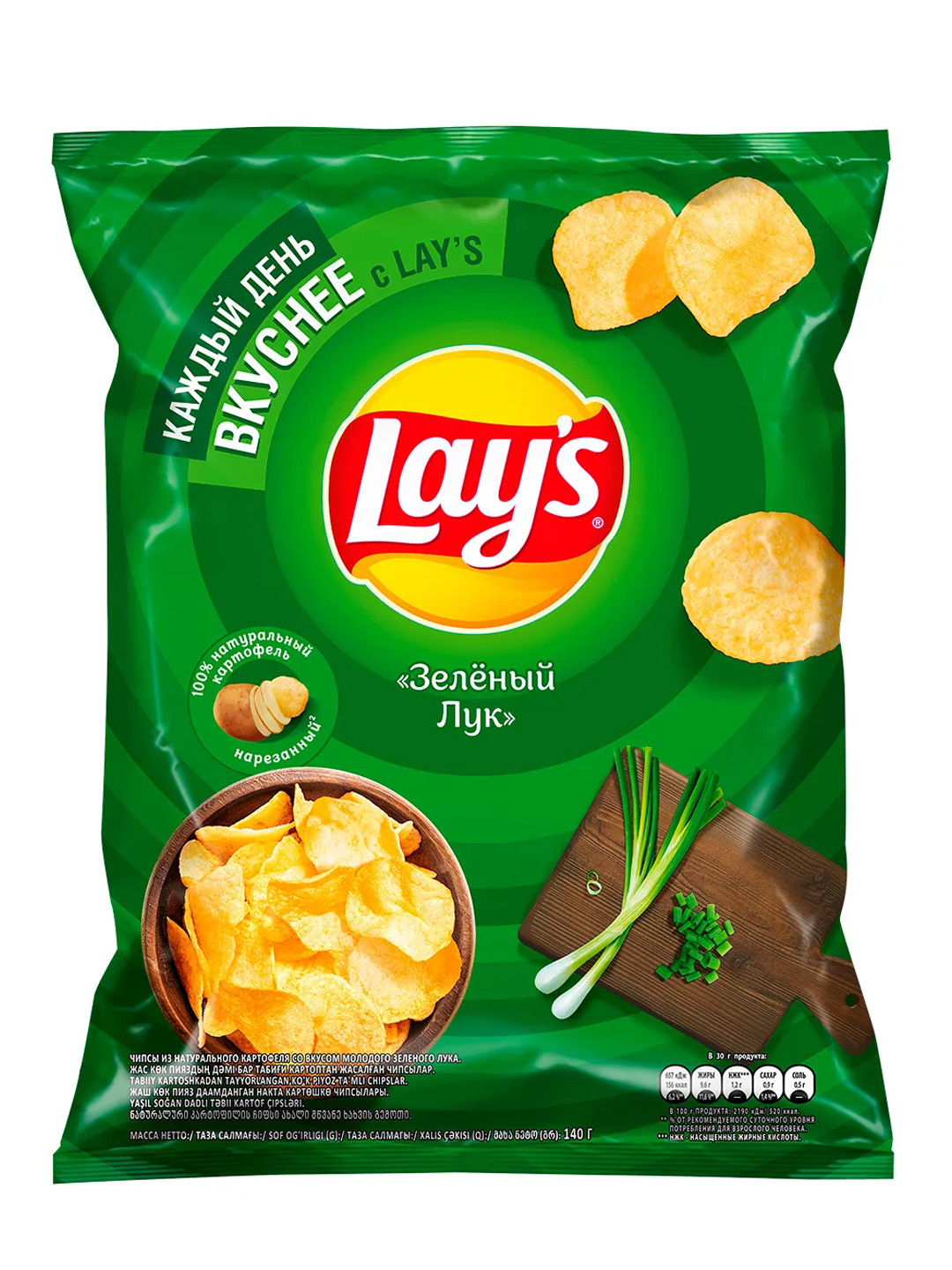 Чипсы Lay's "Зеленый лук", 70 г