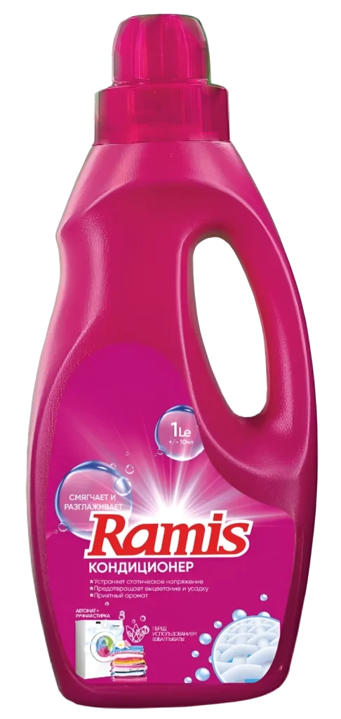 КОНДИЦИОНЕР ДЛЯ БЕЛЬЯ «RAMIS» PINK