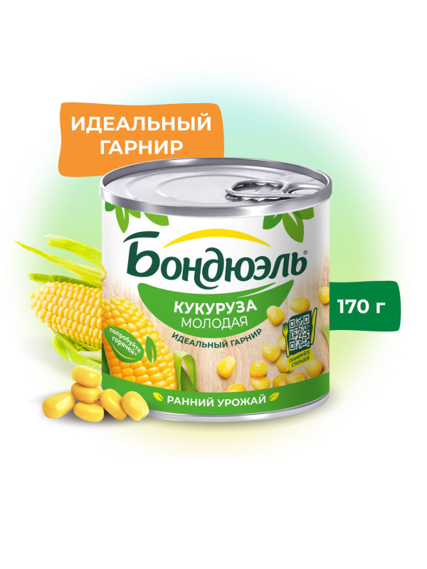 Кукуруза "Bonduelle" молодая ж/б 212 мл.