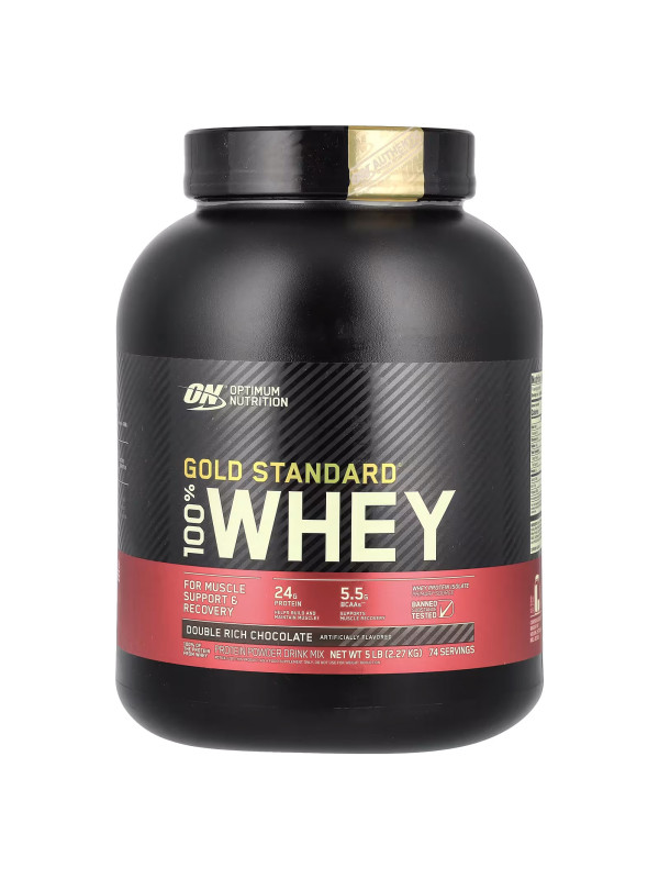 Протеин Optimum Nutrition Gold Standard 100% Whey – Двойной Шоколад 2,27кг