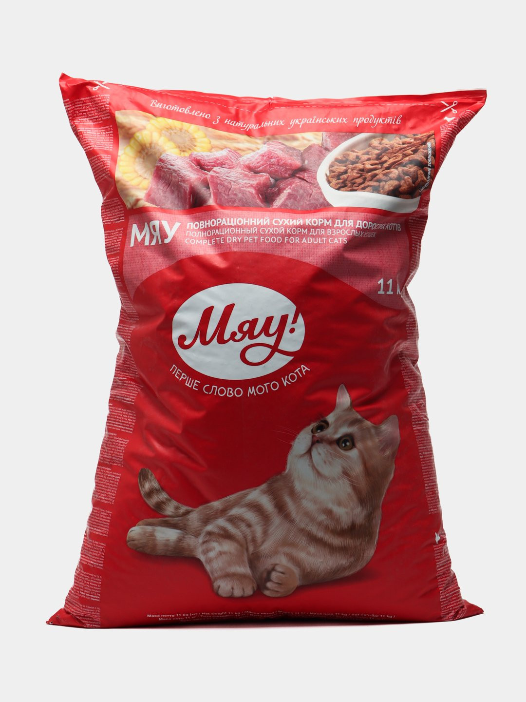 Сухой корм для взрослых кошек МЯУ! с Телятиной