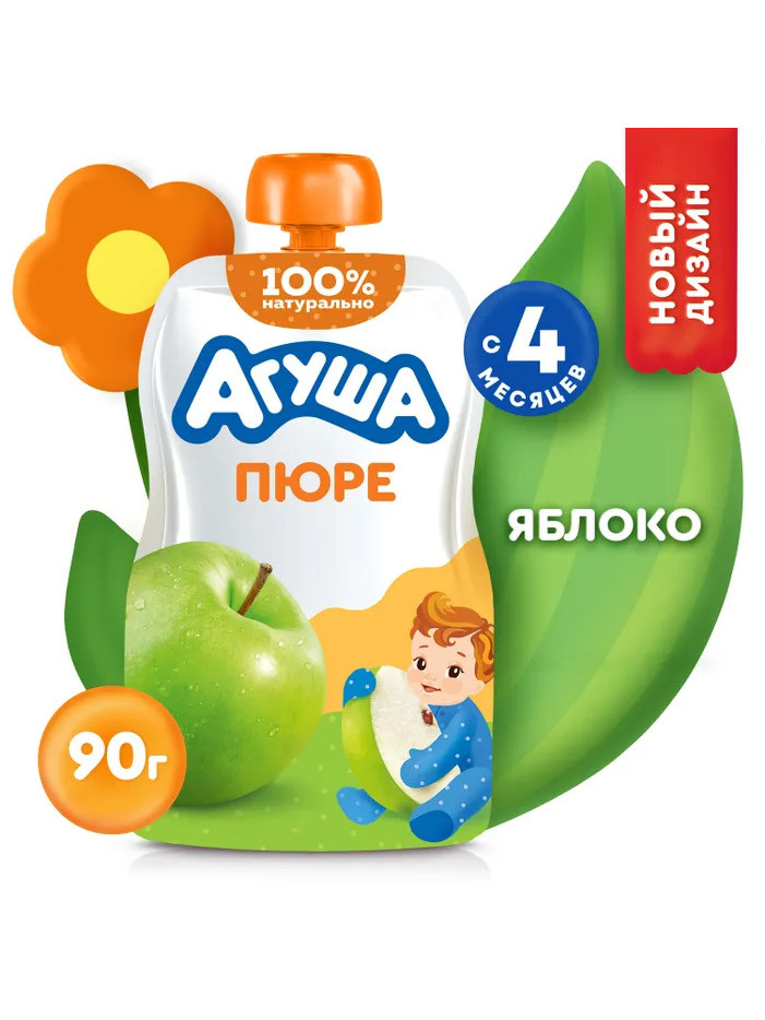 Детское пюре "Агуша" Яблоко 90 гр.