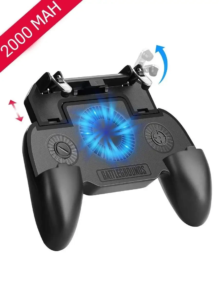 Игровой контроллер SP+ с вентилятором и встроенным аккумулятором 2000 мАч