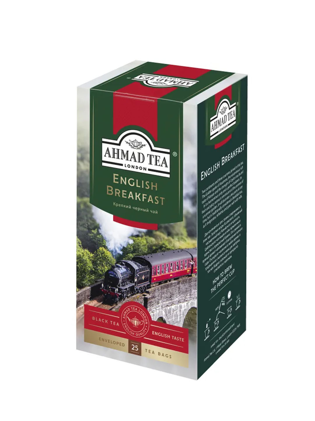 Чай Ahmad Tea "English Breakfast", 25 п. 50 гр.