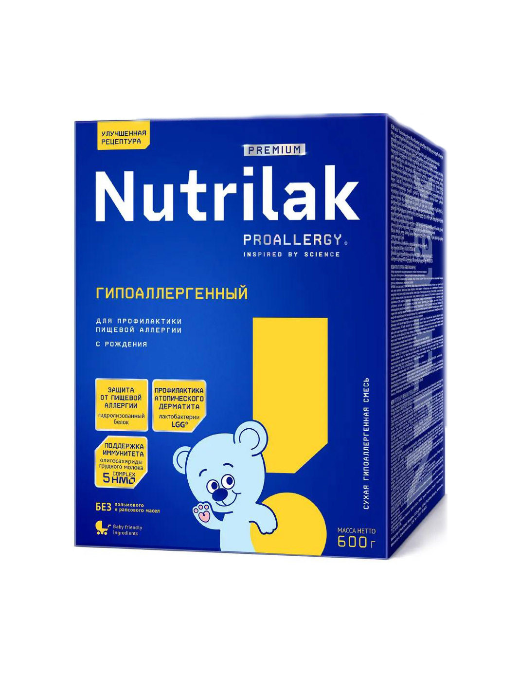 Сухая смесь "Nutrilak" Премиум Гипоаллергенный 350 гр.