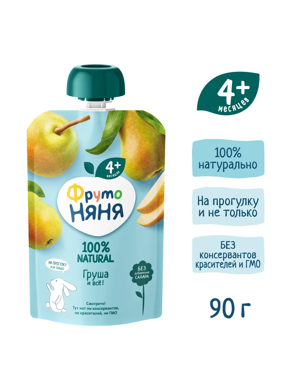 Детское пюре "Фруто Няня" Груша 90 гр.