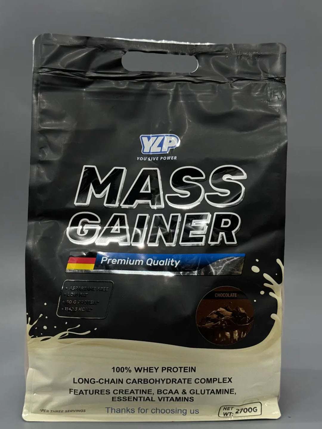 Гейнер YZP Mass Gainer – 2,7 кг, Шоколад