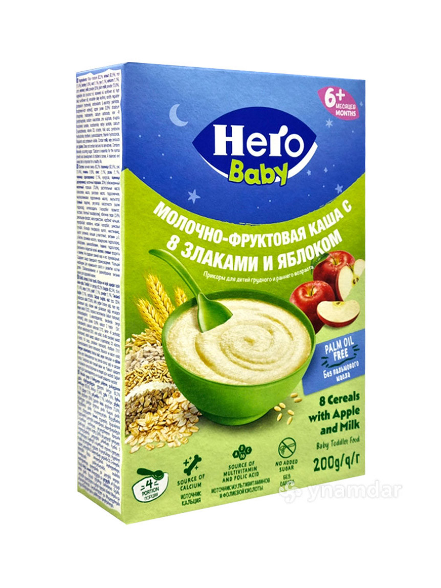 Каша "Hero" Baby Злаками и Яблоком 200 гр.