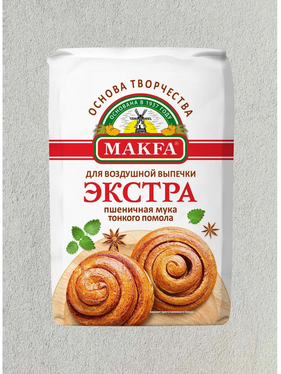 Мука "Макфа-Экстра" для воздушной выпечки, 2 кг
