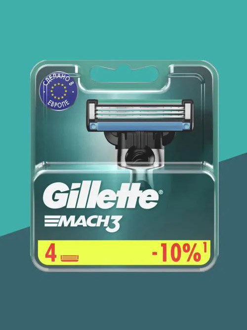 Сменные кассеты Gillette Mach3, 4 шт.