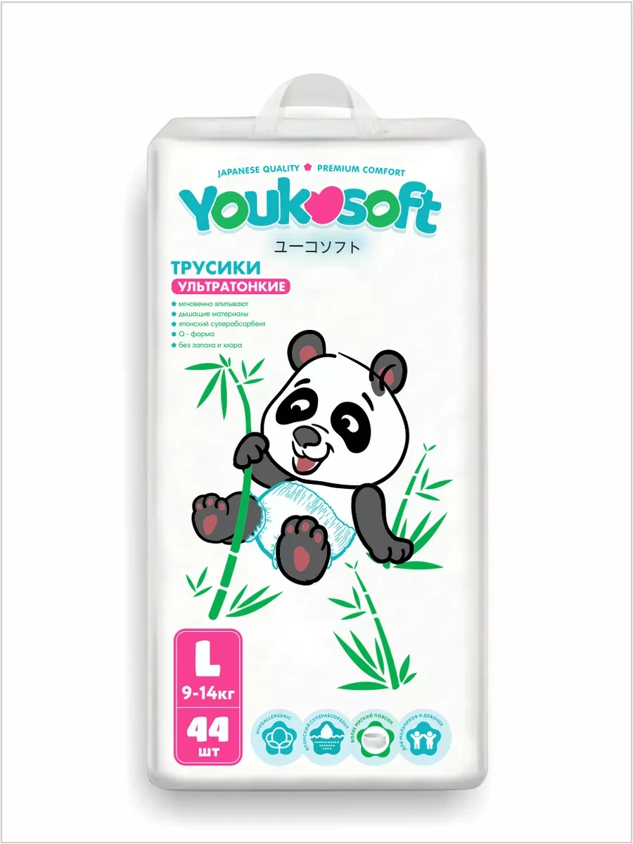 Трусики "Youkosoft" ультратонкие L 44 шт