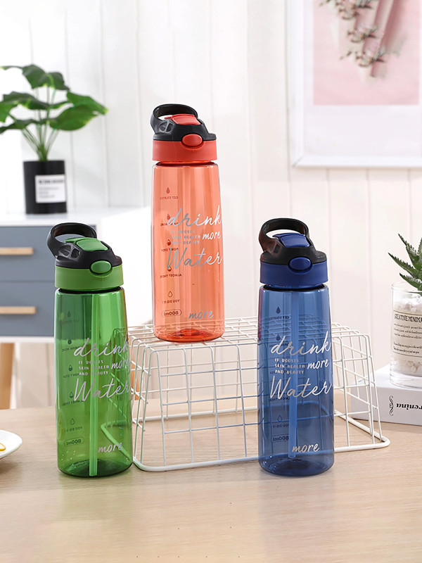 Бутылки для воды с удобной крышкой (800ml)