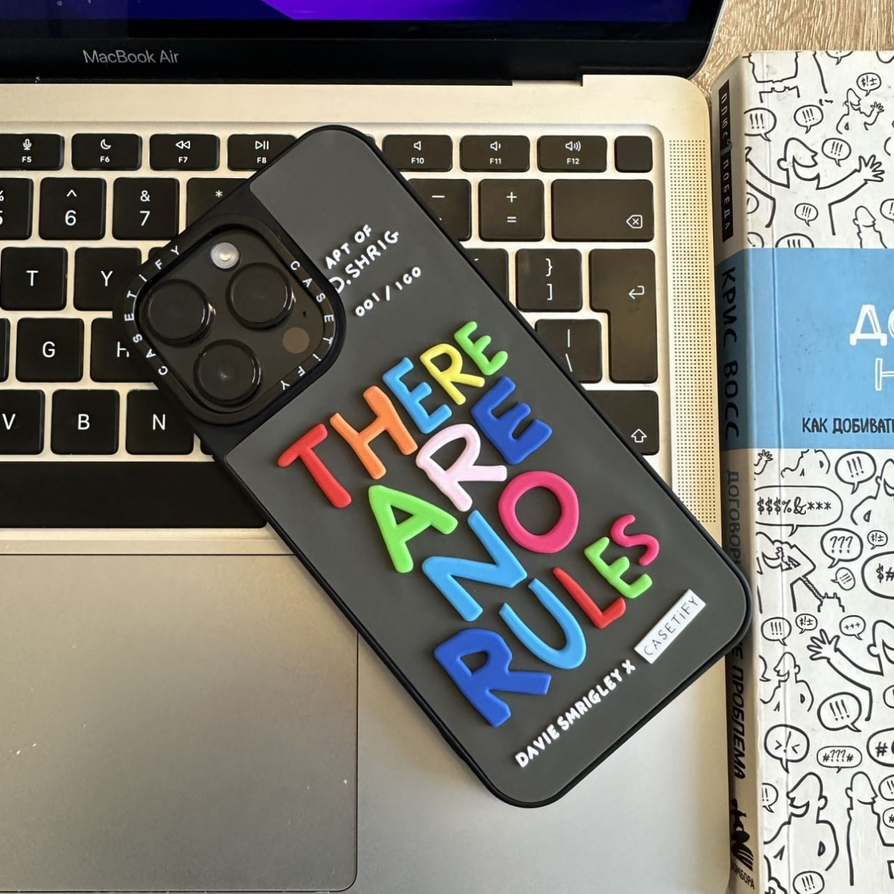 Чехол для iPhone THERE ARE NO RULES