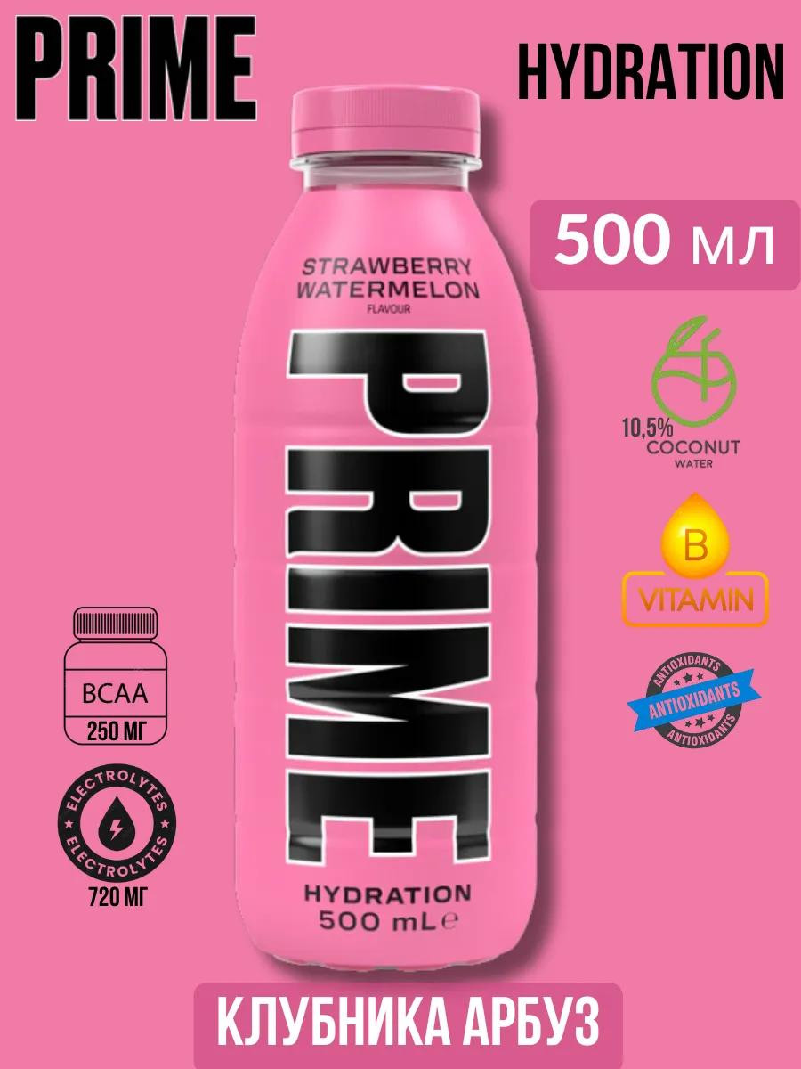 Напиток "Prime" Strawberry Watermelon 0.5л