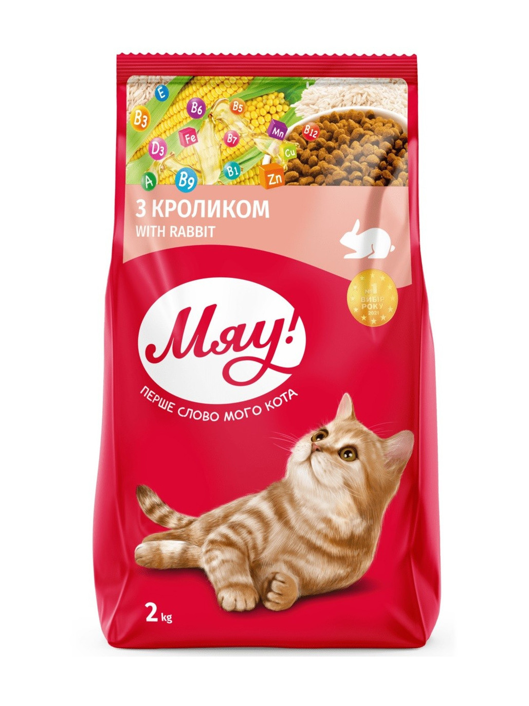 Сухой корм МЯУ для взрослых кошек с кроликом 2 кг