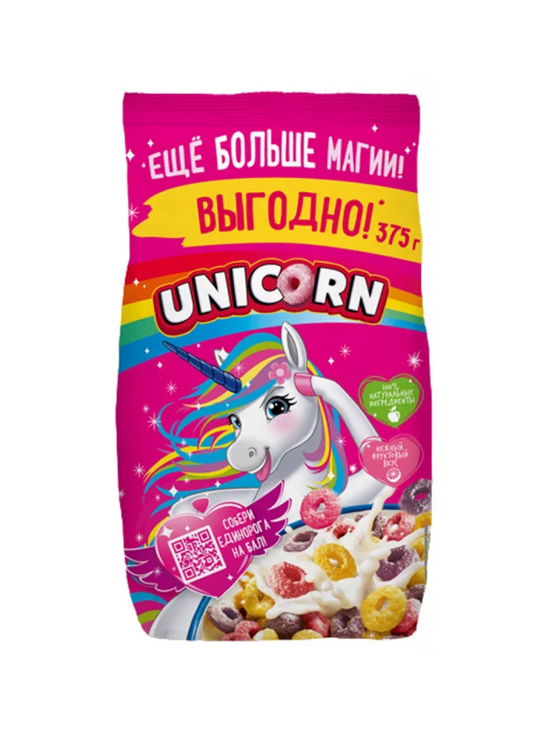 Готовый завтрак "Unicorn" Единорог Микс, 375 г