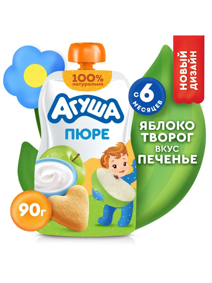 Детское пюре "Агуша" яблоко-творог 6+ 90 гр