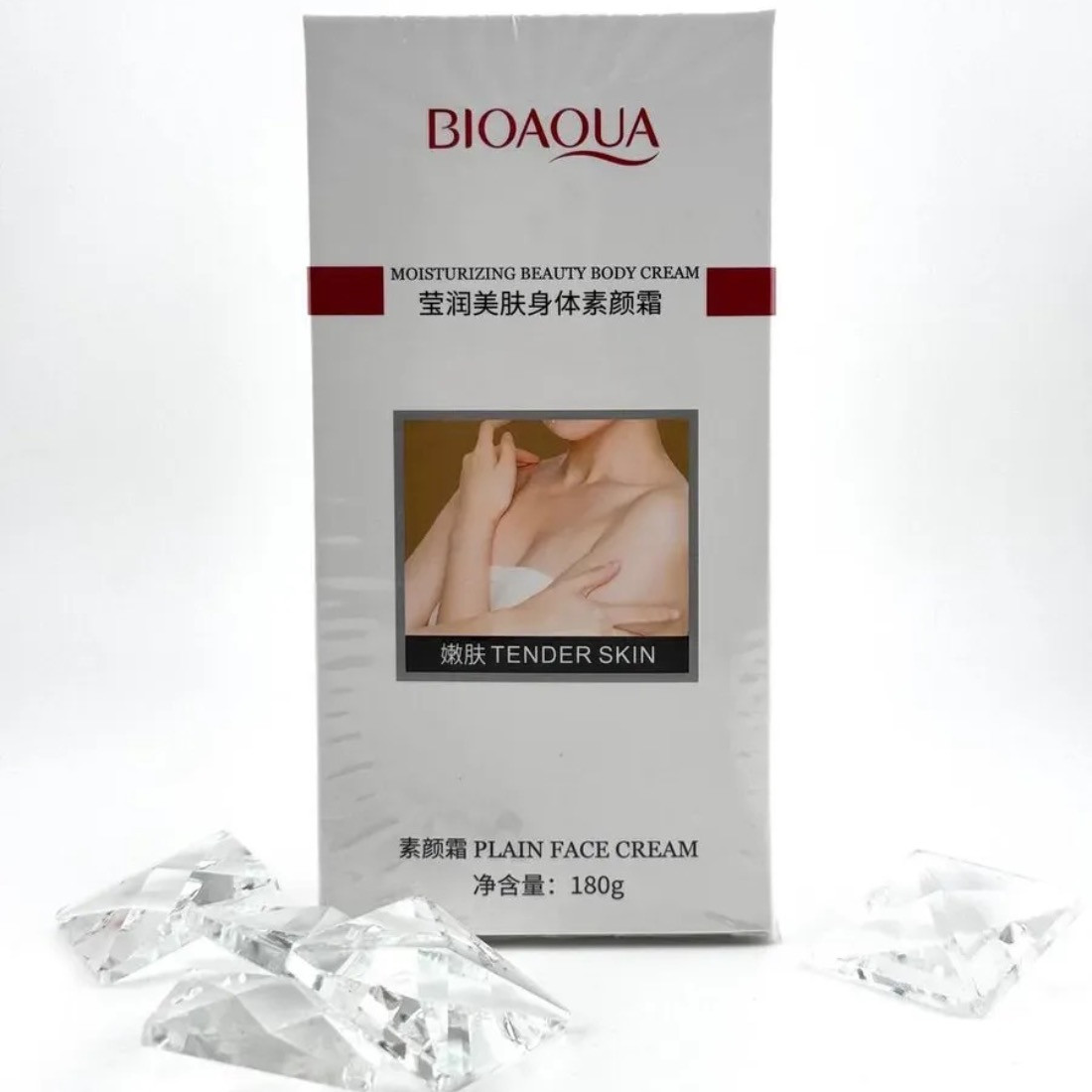 Bioaqua отбеливающий крем