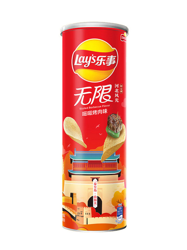 Чипсы Lay's Sizzled Barbecue 90 гр.