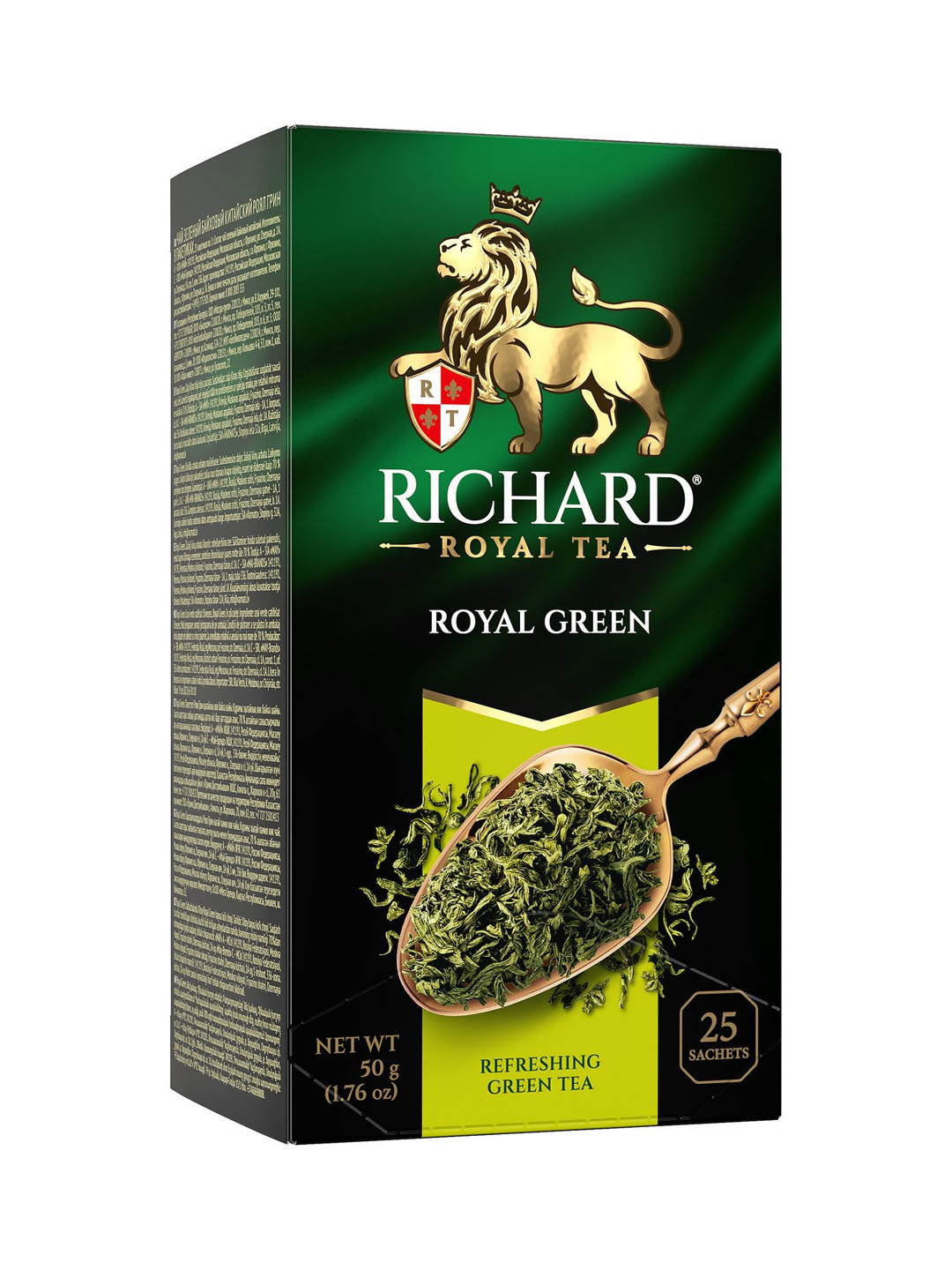 Зелёный чай Richard "Royal Green" 25пак. 50 гр
