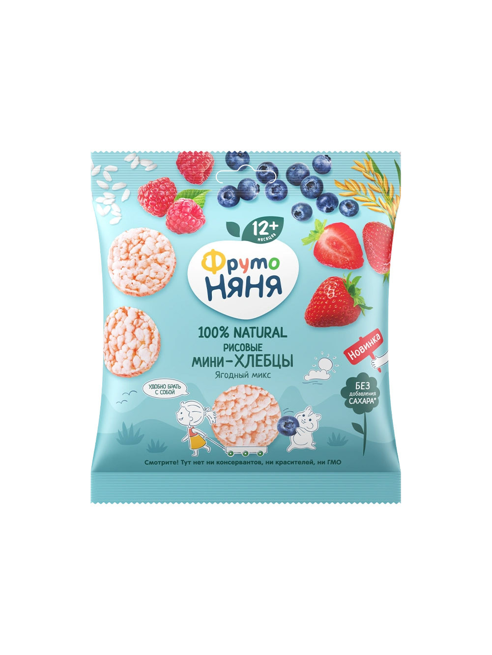 Хлебцы "Фруто Няня" ягодный микс 30гр.