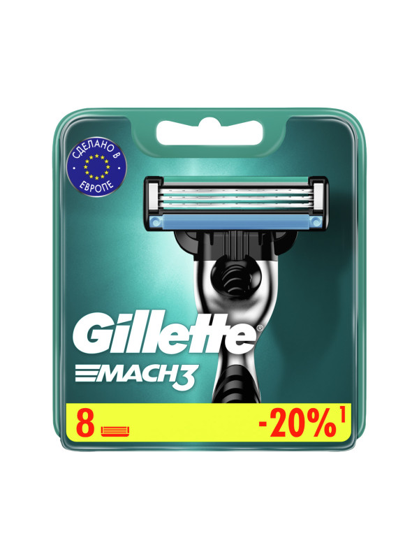 Gillette Mach3, сменные кассеты для бритья, 8 шт