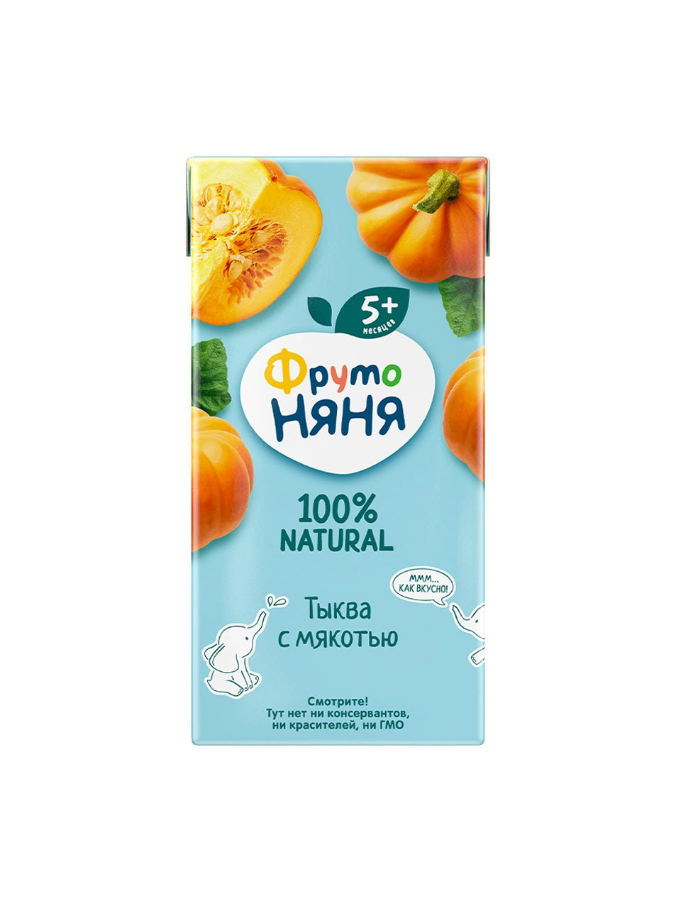 Нектар "Фруто Няня" Тыква с мякотью 0,2 л.