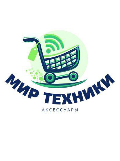 Мир Техники