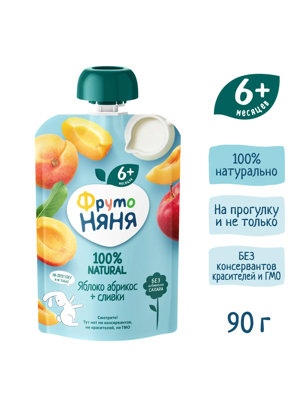 Детское пюре "Фруто Няня" яблоко абрикос сливки 90 гр.