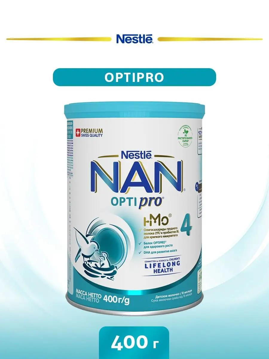 Сухая молочная смесь Nestle Nan Optipro 4 400 гр.