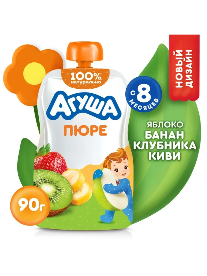 Детское пюре "Агуша" яблоко банан клубника киви 90гр