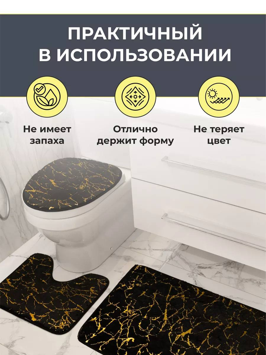 Набор для ванной комнаты в стиле «Мрамор»
